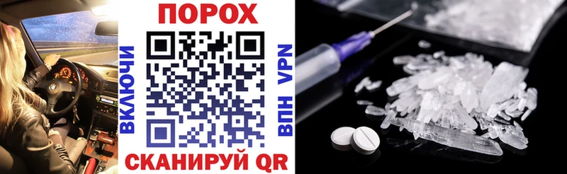 Amphetamine 98% Когалым