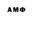 MDMA молли Foziljon Ahmedov