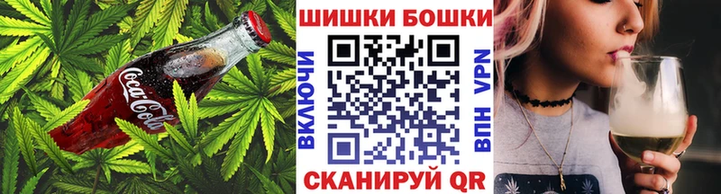 Cannafood конопля  Купить  Когалым 