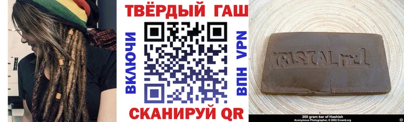 Купить закладки  Когалым  ГАШ ice o lator 