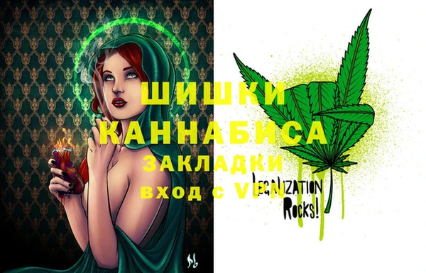 ECSTASY Хадыженск