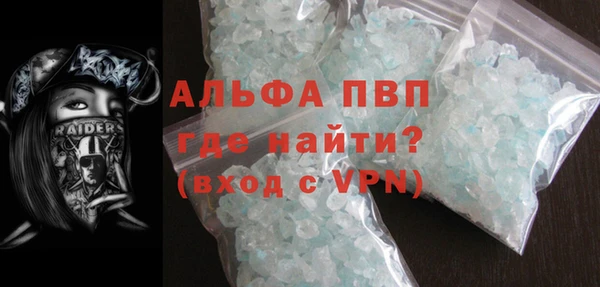 метадон Чекалин