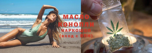 ECSTASY Хадыженск