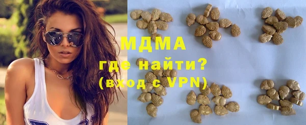 метадон Фурманов