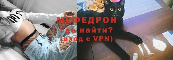 метадон Фурманов