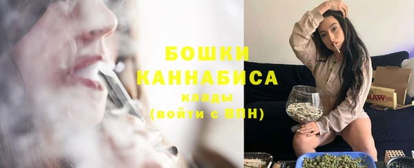 метадон Фурманов