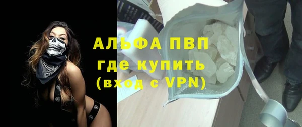 метадон Фурманов