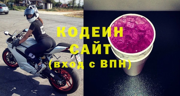 метадон Фурманов
