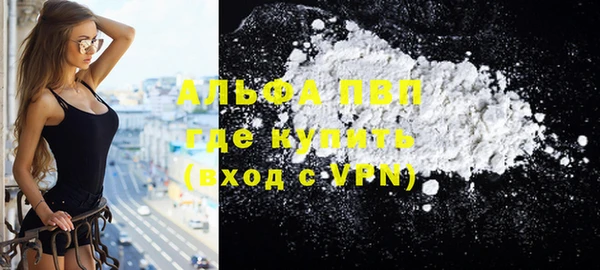 ECSTASY Хадыженск