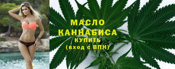метадон Фурманов