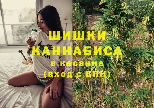 mix Верхнеуральск
