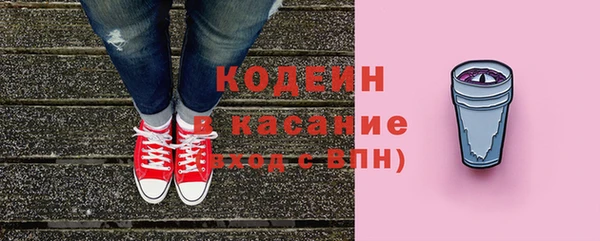 мет Верхний Тагил