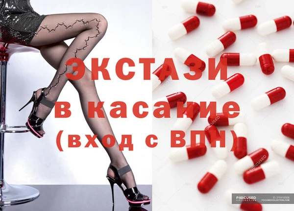 метадон Фурманов