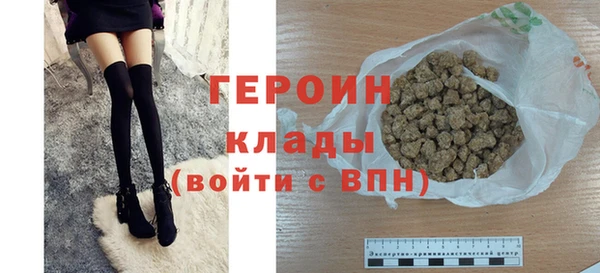 ECSTASY Хадыженск