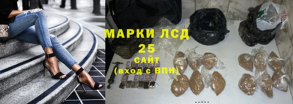 метадон Фурманов