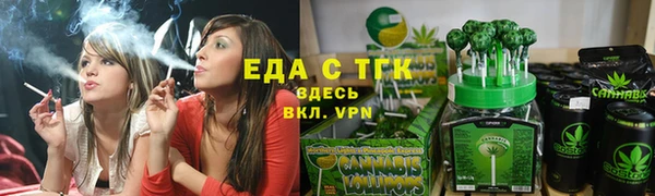ешки Чегем