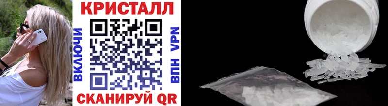 Купить где  Когалым  Первитин винт 